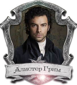 Аватара пользователя
