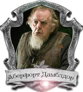 Аватара пользователя