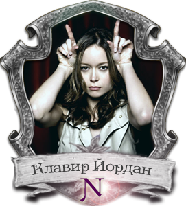 Аватара пользователя