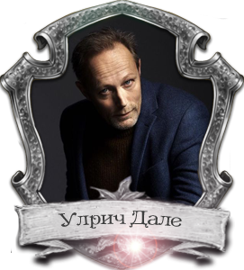 Аватара пользователя
