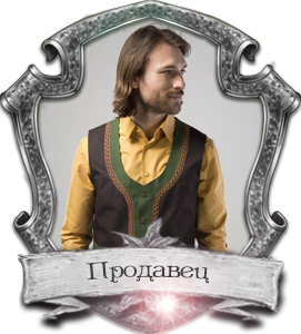 Аватара пользователя