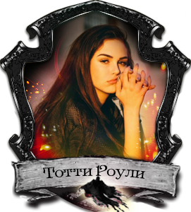 Аватара пользователя