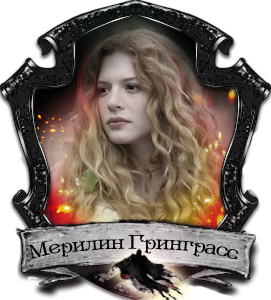 Аватара пользователя