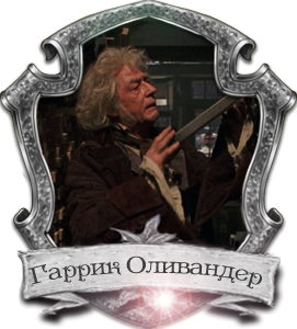 Аватара пользователя