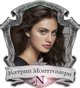 Аватара пользователя
