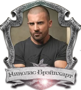 Аватара пользователя