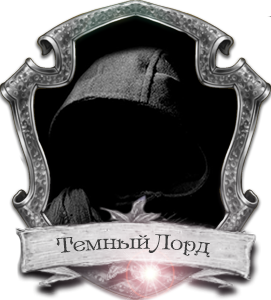 Аватара пользователя