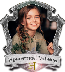Аватара пользователя