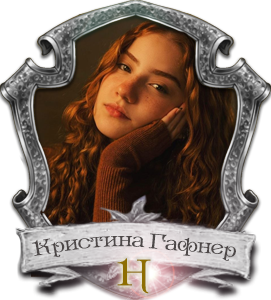 Аватара пользователя