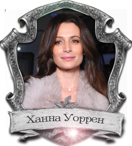 Аватара пользователя