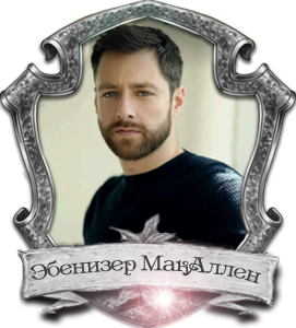 Аватара пользователя