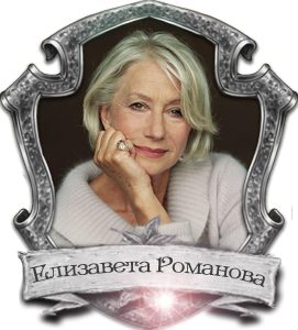 Аватара пользователя