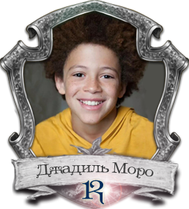 Аватара пользователя