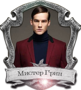 Аватара пользователя